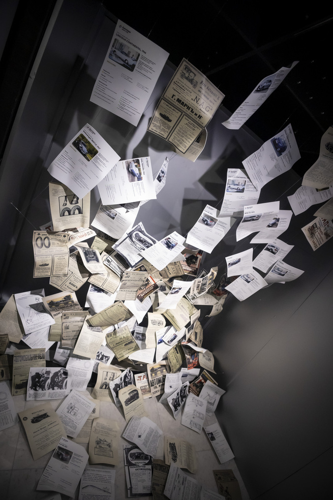 КОГДА ПРОВЕРЯЕШЬ ПРОШЛОЕ – ОТКРЫВАЕШЬ БУДУЩЕЕ